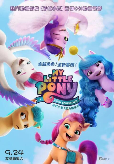国产女同疯狂作爱系列3